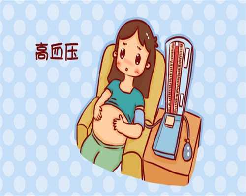深圳助孕流程,38岁高龄产妇体质特殊，怀孕一次