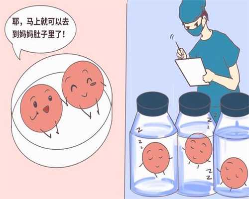 深圳代孕捐卵,女子怀孕14周流产，“胎儿”模样