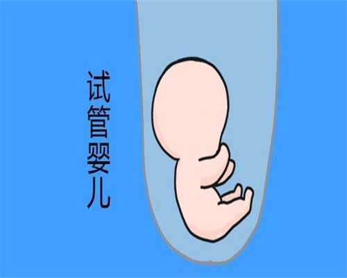 深圳代孕包男孩_排卵期腹部胀痛正常吗
