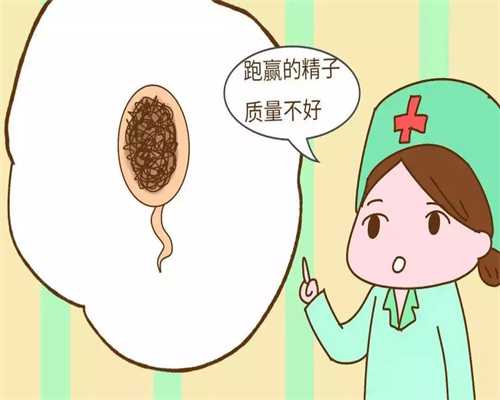 深圳哪里有代孕的_胎盘旁边有血池怎么回事