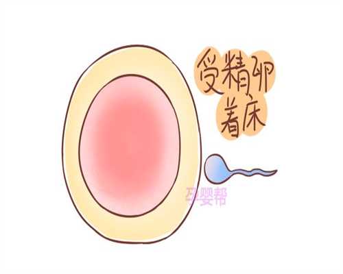 深圳供卵代孕`深圳试管几次成功的`深圳供卵公司怎么样靠谱吗