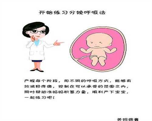 qq群代孕-厦门中国哪里有代孕公司_宝宝8个月喝水用什么水杯