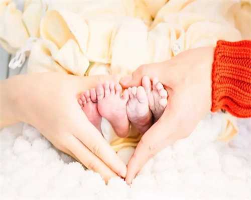 厦门代孕妈妈-供卵需要注意什么_小孩吃母乳期间同房有什么影响