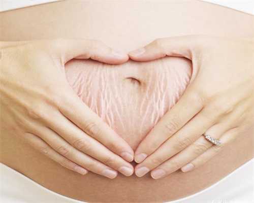 厦门代孕可以选择性别吗-代孕保成功在哪_剖腹产后子宫收缩不好怎么办